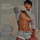 성심피티 | 길동피티 길동헬스 / 헬스장 가기 두려우신가요? (운동 배우기의 중요성!!)
