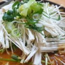 가보세국밥