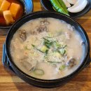 아우내순대 | 애월국밥 옛날아우내순대 다녀온 솔직 후기