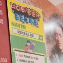 익산대로52길 이미지