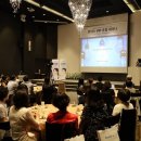(주)바이오플러스