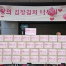 신사동주민센터 이미지