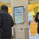 노블파크(아)경로당 | 창원 메가커피 반송노블파크점 오픈 방문후기