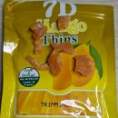 SM팩토리 | 세부 '7D 망고 공장' 후기, (가격부터 트리밍스 솔직 후기)