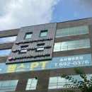 에스핏찜질방 이미지