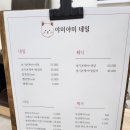 야미야미네일