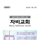 소망출판사