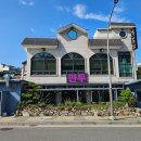 신정정미소 이미지