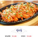 서화산가든 네이버블로그