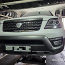 타이어 전국에서 두 번째로 싼 집 이미지