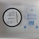 해초상회 이미지