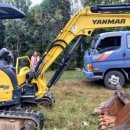 YK공인중개사사무소 이미지