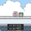 자양한강도서관 이미지