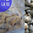 일등수산 이미지