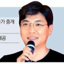 첨단부동산중개 이미지