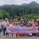 해피패밀리 이미지