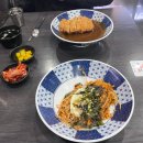 삼천리3차 | 부산은 즐거워