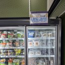 가산농협 하나로마트 이미지