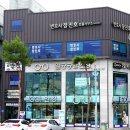 1001안경콘텍트 이미지