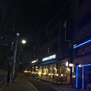 범박동 카페거리::이디야 허니브레드,플랫치노