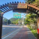 반구정 경로당 이미지