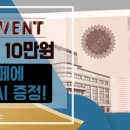 하우스플래너공인중개사사무소 이미지