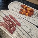 정왕어린이도서관.정왕시장 | 시흥 정왕동 양꼬치 맛집 '원조강뚝꼬치구이전문점 정왕점'