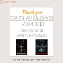 강남-117 이미지