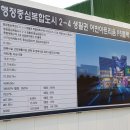 (주)대양디앤씨 네이버블로그