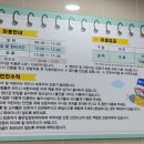 꿈나무가족작은도서관 이미지