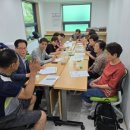 호천마을 마을관리 사회적협동조합 이미지