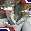 황무로 4 이미지