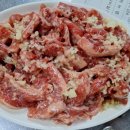 거꾸로원조석쇠구이 이미지