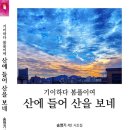 도서출판 명문
