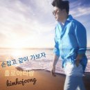 아리랑노래홀