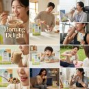 바쁜 아침, 굶지 마세요! 국내산 쌀귀리로 만든 남도농산 ‘현명한 오트’ 솔직 후기 (식사대용 선식 추천)