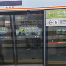 헤어글래드 | 서울 삼성역 숙소 | 글래드 호텔 후기! 한강뷰 호텔