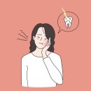 림플란트치과의원 이미지