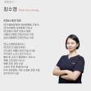 홈핏 | 부모님 운동선물 추천! 널스홈핏 시니어 방문 PT 솔직 후기