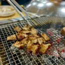 안양예술공원사거리 | [안양 맛집] 안양예술공원 갈비 맛집 ‘박대운숯불갈비’ 내돈내산 솔직후기