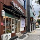 193 | 혜자초밥 서창동 솔직후기 모듬초밥(12P) &amp; 런치세트B