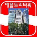 애플트리 이미지