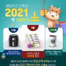 청룡동-20 이미지