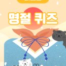 드림이벤트