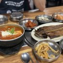 진식당 네이버블로그