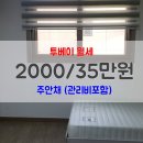(단지내)한마음공인중개사사무소 네이버블로그