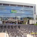 밀양도서관 이미지