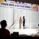 신일모피 - 용인시 기흥구 서천로127번길 4 | 신일모피