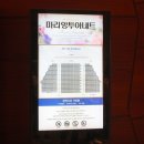 디큐브아트센터 이미지