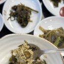 다애식당 | 울릉도밥집 도동항 따개비밥 다애식당 혼밥후기